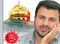 واکنش همسر شهید مدافع حرم به یک شبهه؛ خب شماها هم راهی شوید!