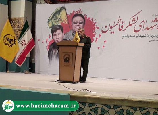 دومین سالگرد ابوحامد و فاتح 