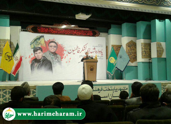 دومین سالگرد ابوحامد و فاتح 