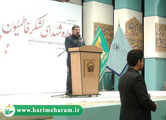 دومین سالگرد ابوحامد و فاتح 