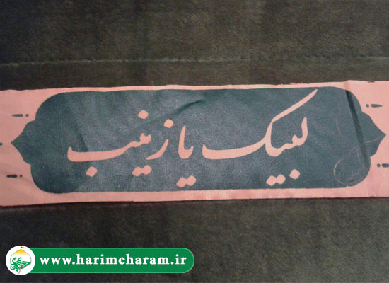 دومین سالگرد ابوحامد و فاتح 
