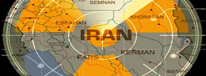 تلاش "اسرائیل" برای حمله به ایران از پایگاهی در عربستان